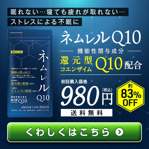 PR2タイトル